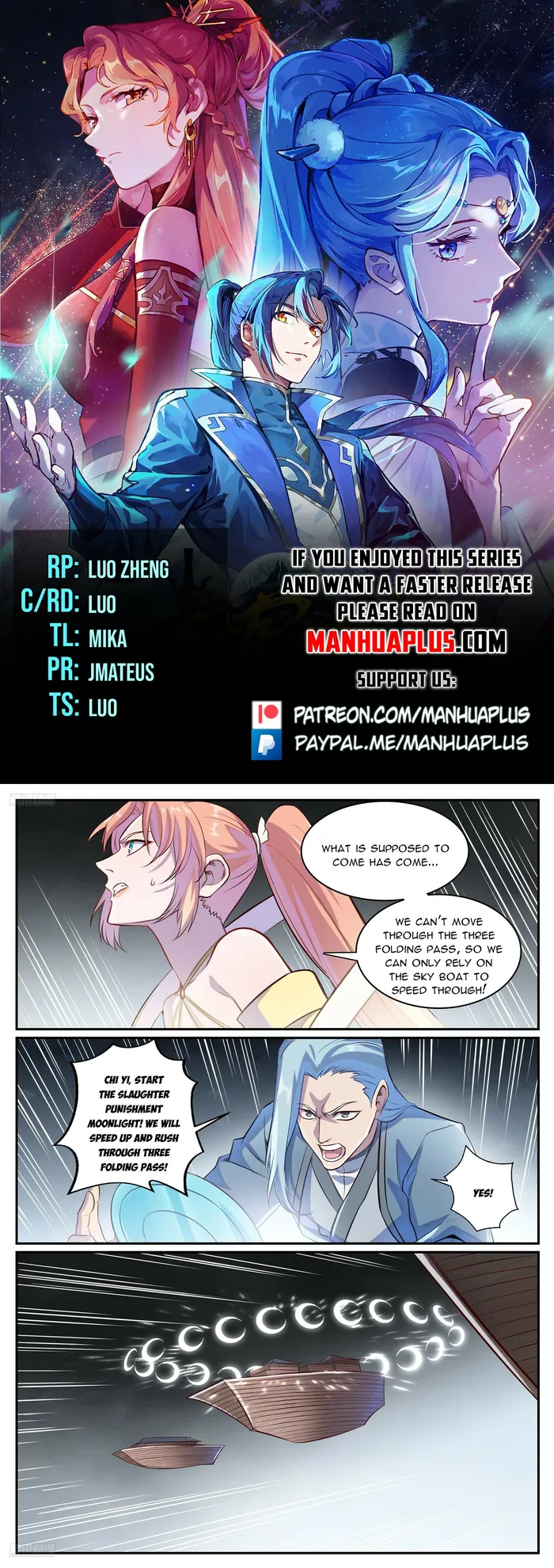 Page 1 of Chapter 1134