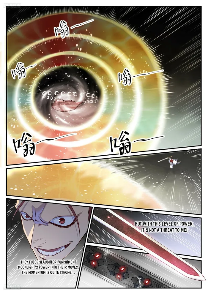Page 3 of Chapter 1134