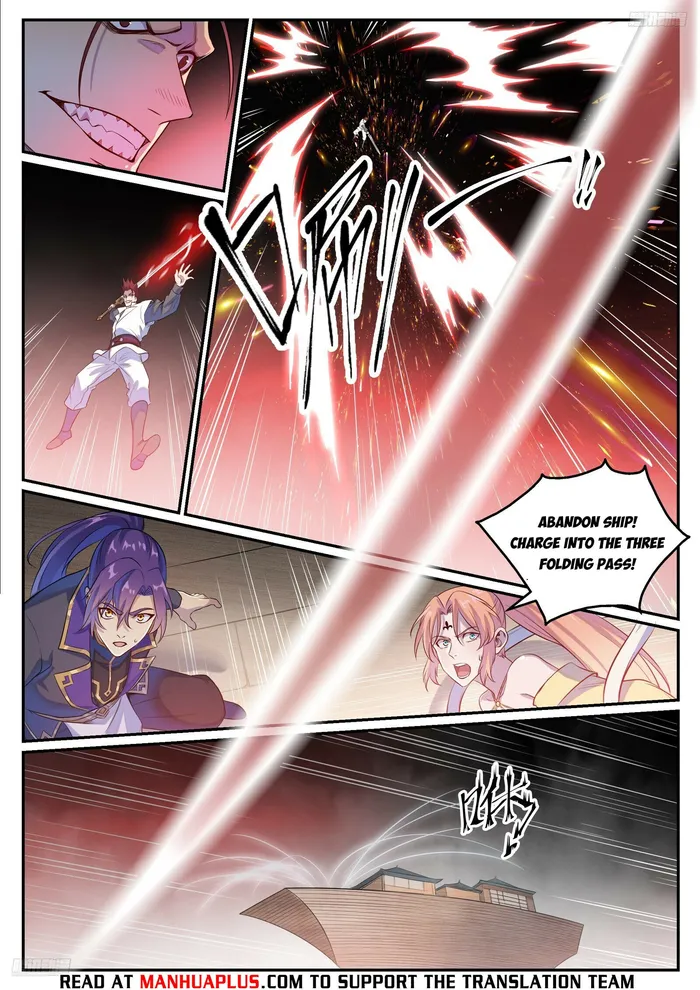 Page 5 of Chapter 1134