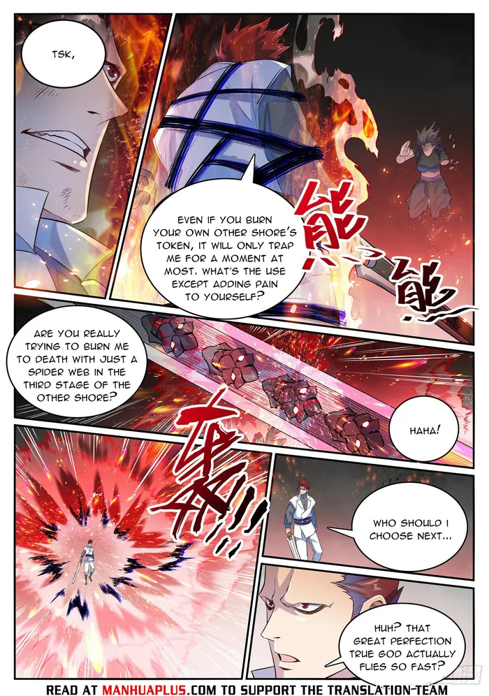 Page 13 of Chapter 1134