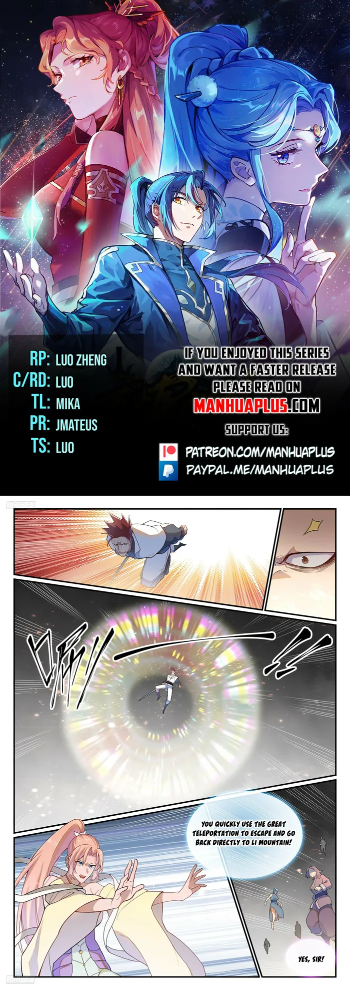 Page 1 of Chapter 1135