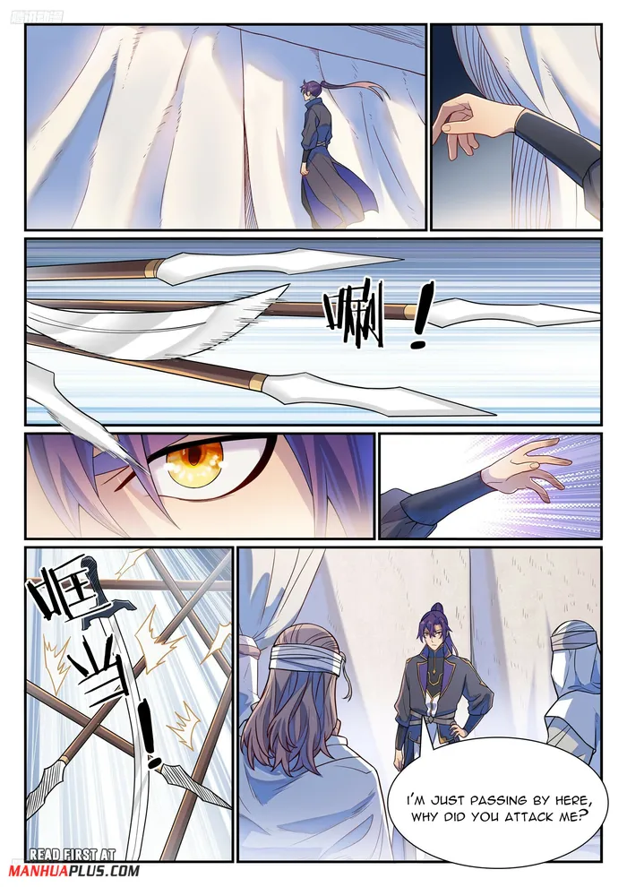 Page 8 of Chapter 1135