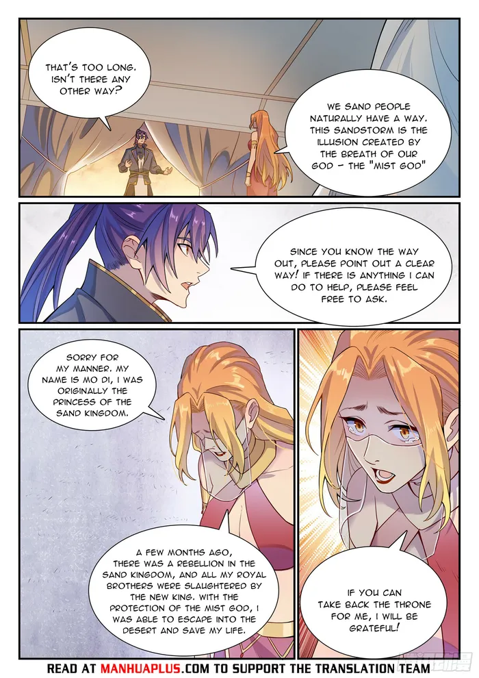 Page 13 of Chapter 1135