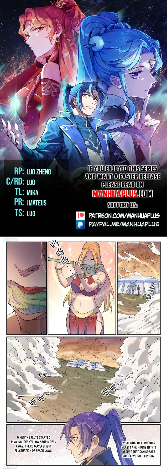 Page 1 of Chapter 1136