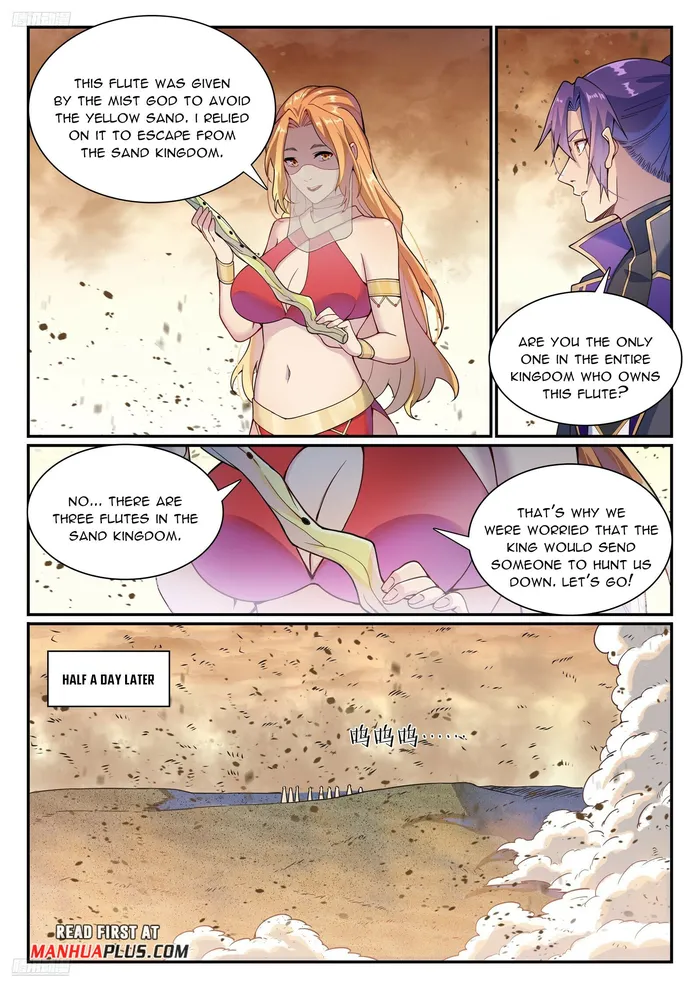 Page 2 of Chapter 1136