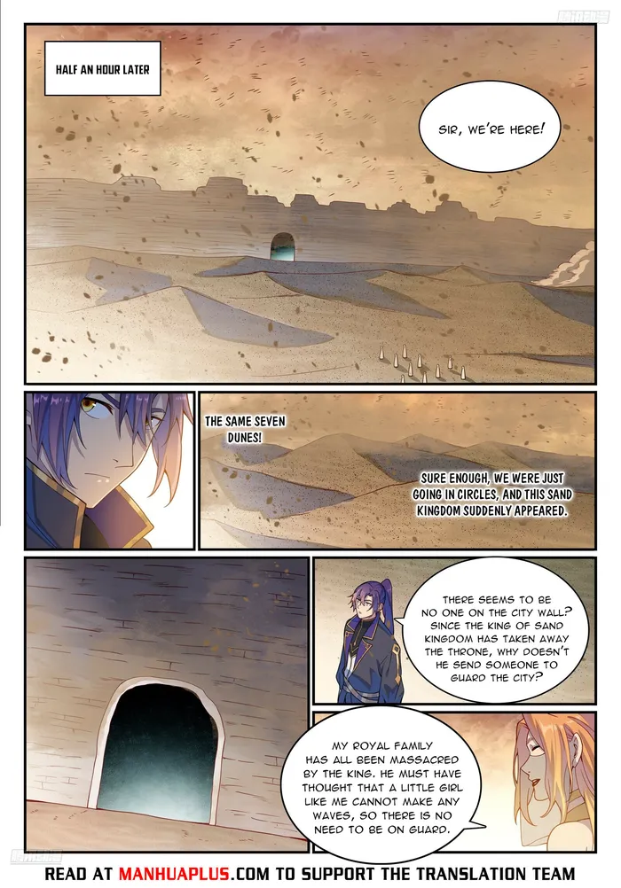 Page 5 of Chapter 1136