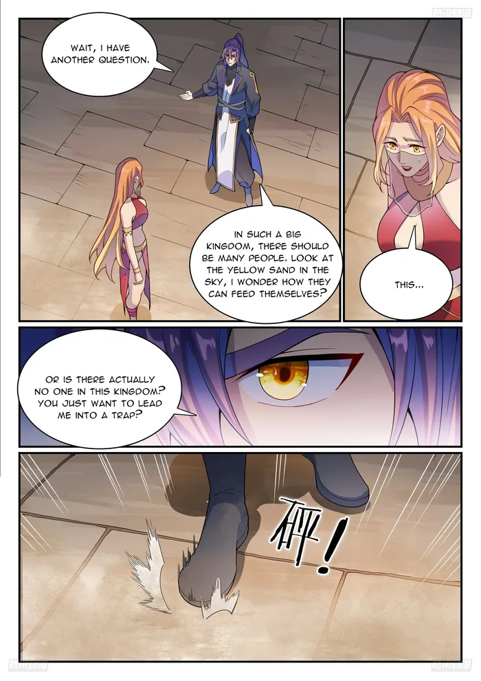 Page 7 of Chapter 1136