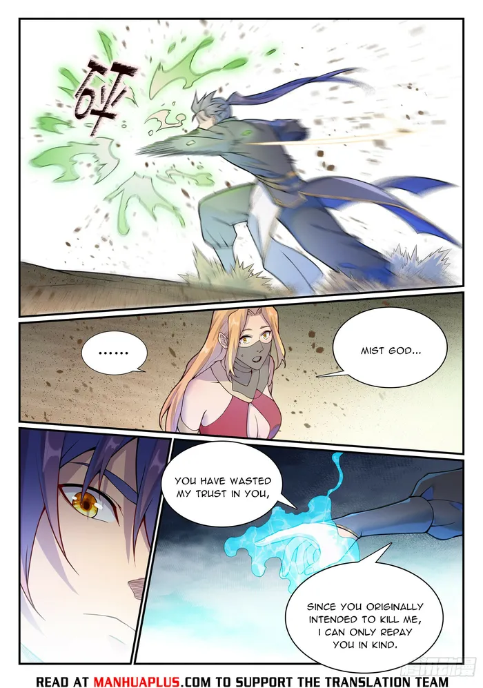 Page 13 of Chapter 1136
