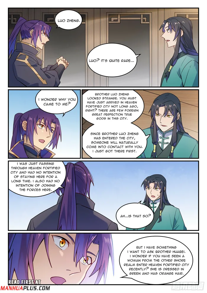 Page 14 of Chapter 1137