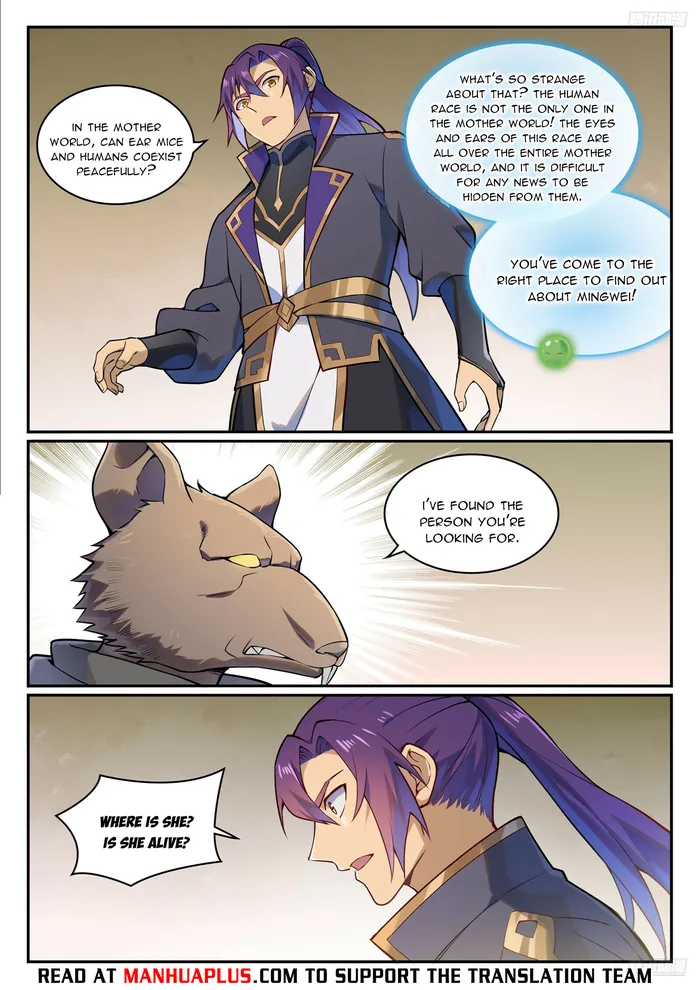Page 9 of Chapter 1138