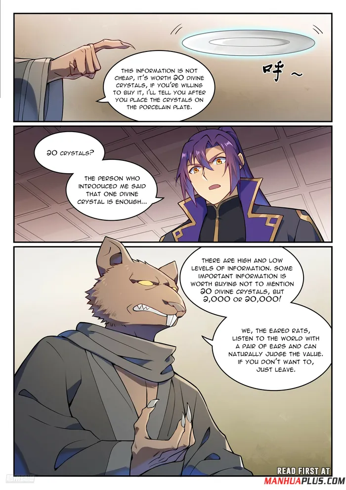 Page 10 of Chapter 1138