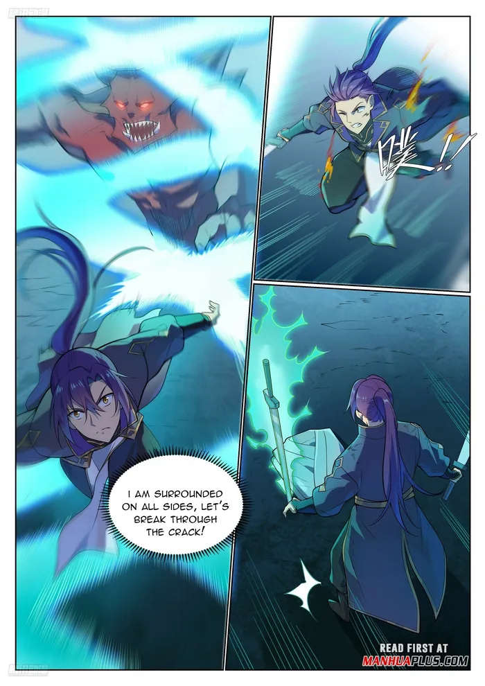 Page 2 of Chapter 1142