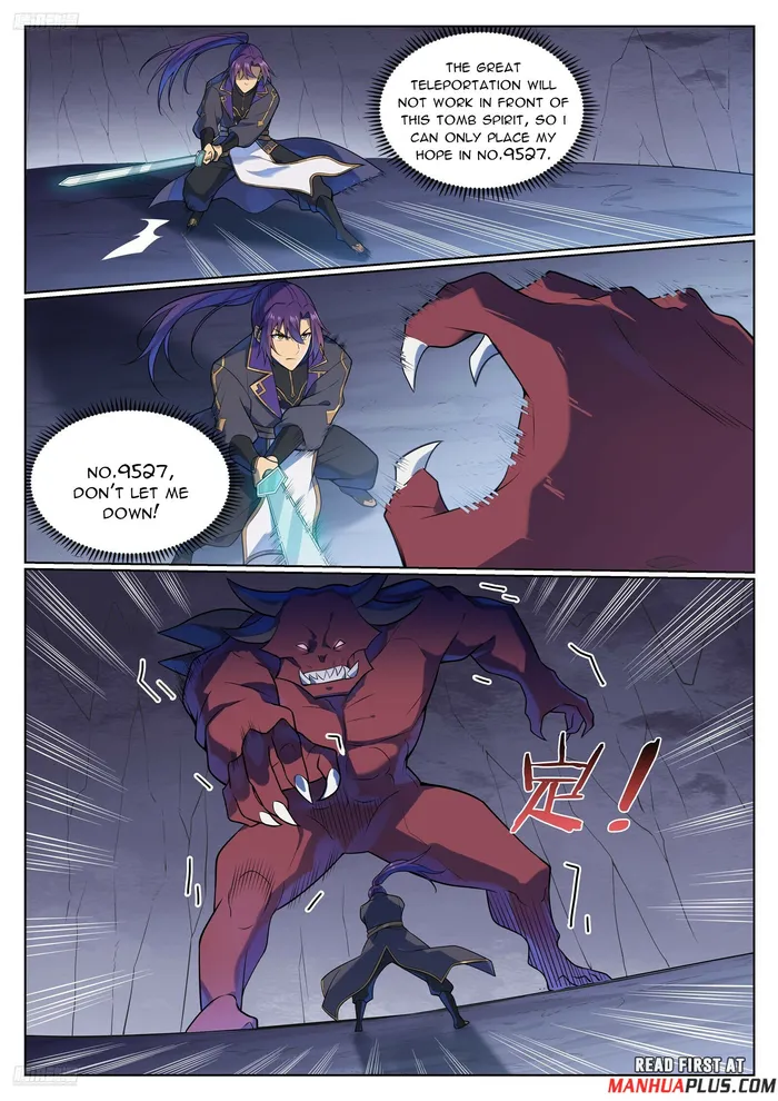 Page 4 of Chapter 1142
