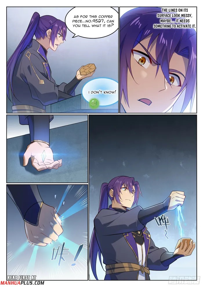 Page 14 of Chapter 1142