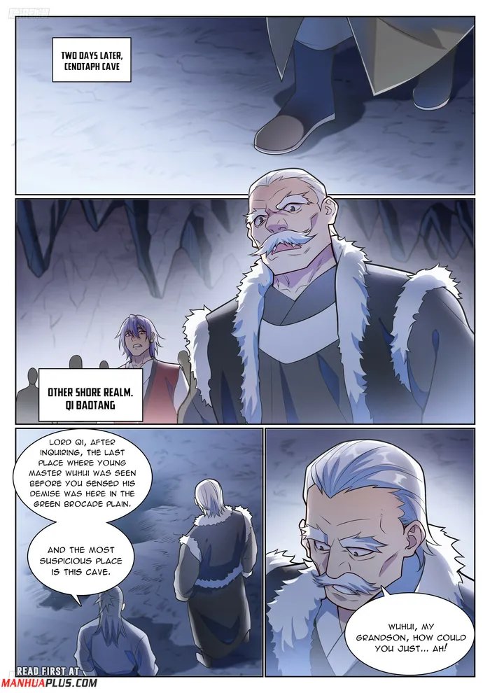 Page 2 of Chapter 1143