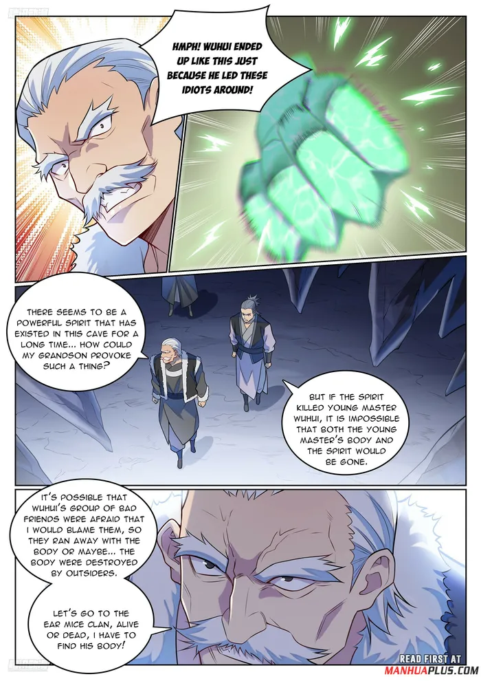 Page 4 of Chapter 1143