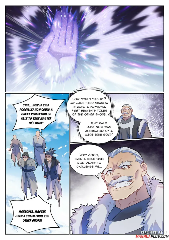Page 14 of Chapter 1143