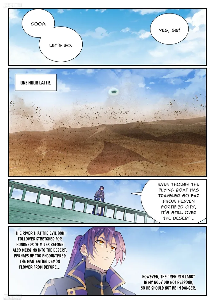 Page 3 of Chapter 1145