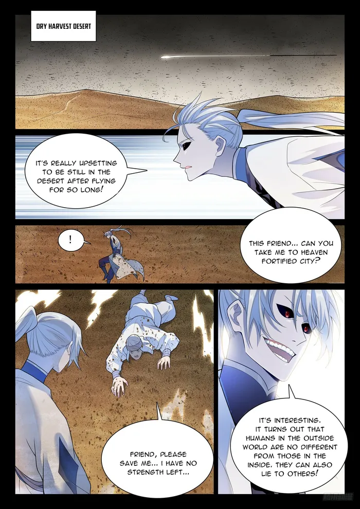 Page 11 of Chapter 1145