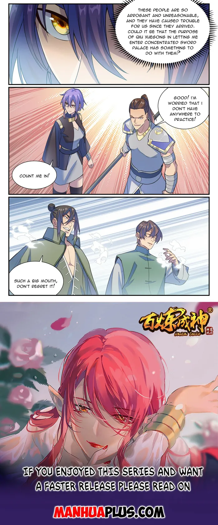 Page 15 of Chapter 1146