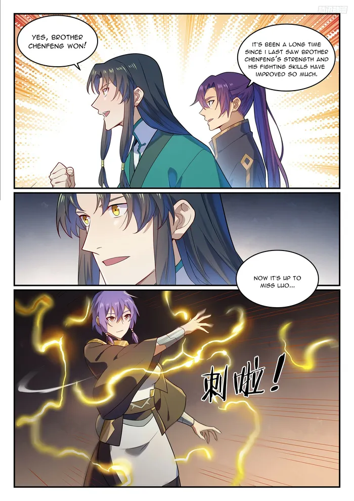 Page 11 of Chapter 1147