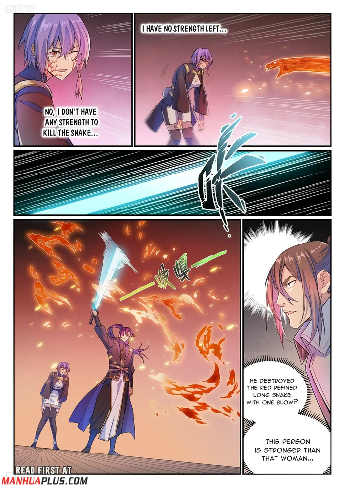 Page 2 of Chapter 1148