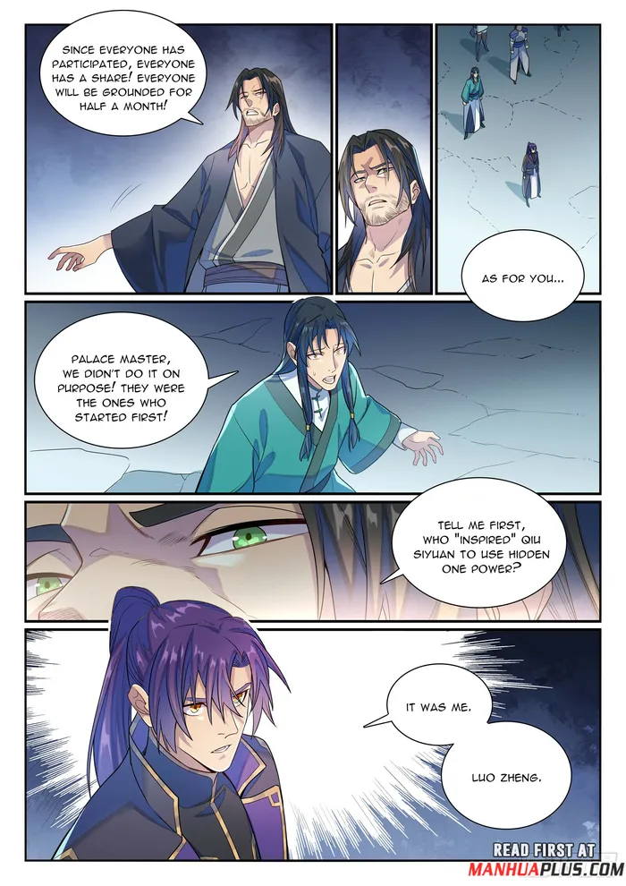 Page 12 of Chapter 1148