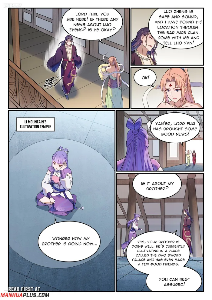 Page 2 of Chapter 1150