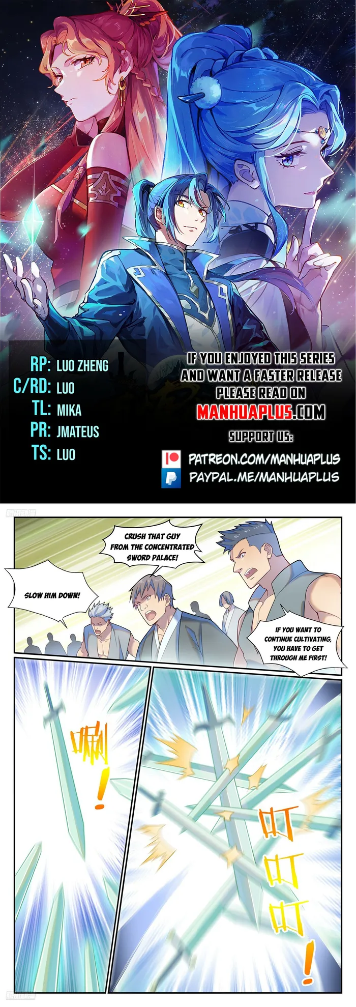 Page 1 of Chapter 1152