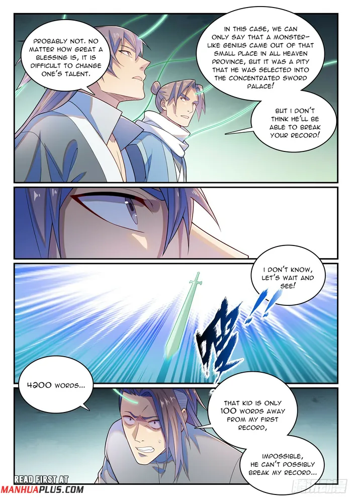 Page 12 of Chapter 1152