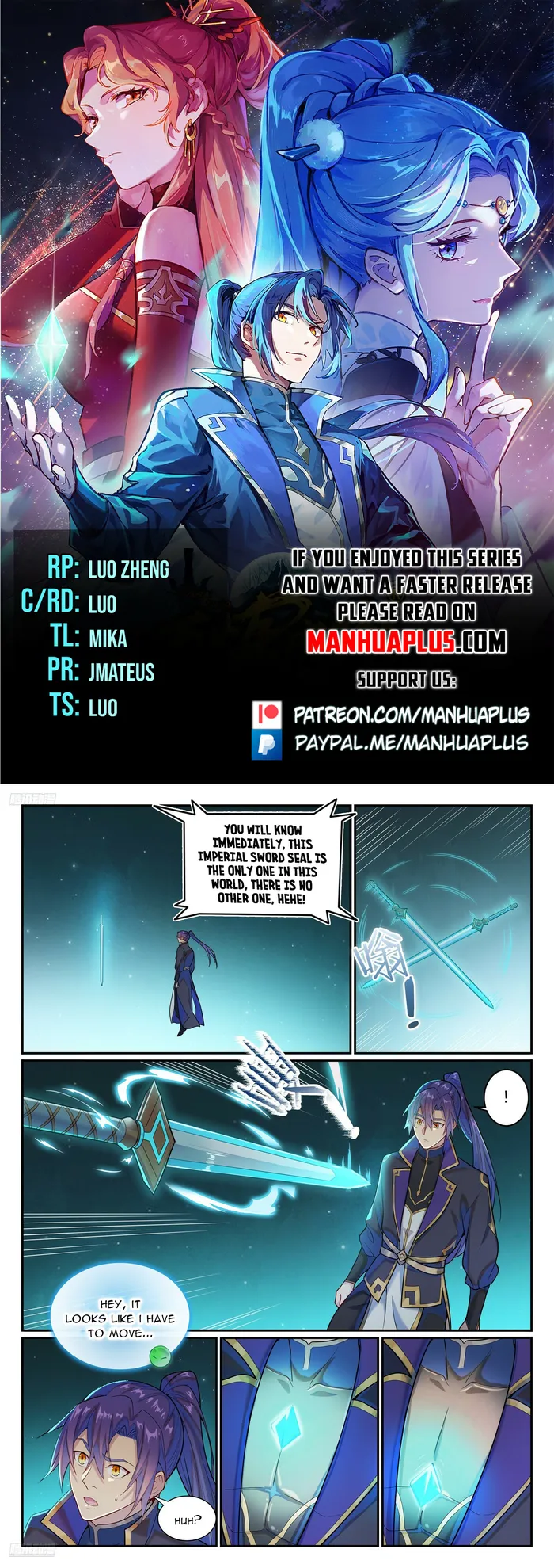 Page 1 of Chapter 1154
