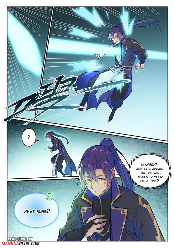 Page 2 of Chapter 1154