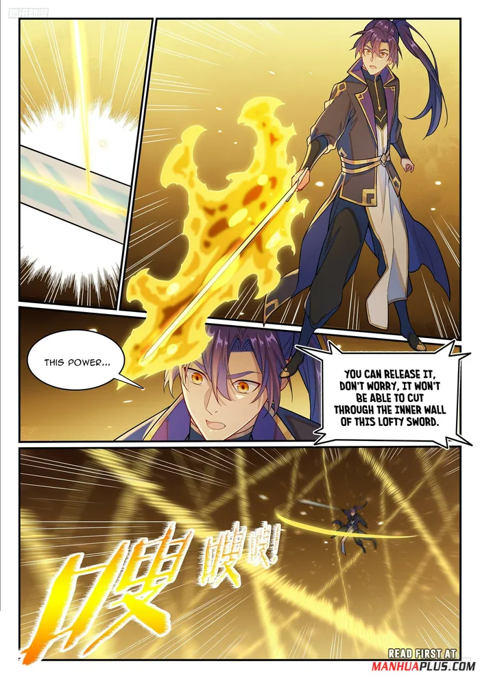 Page 6 of Chapter 1154
