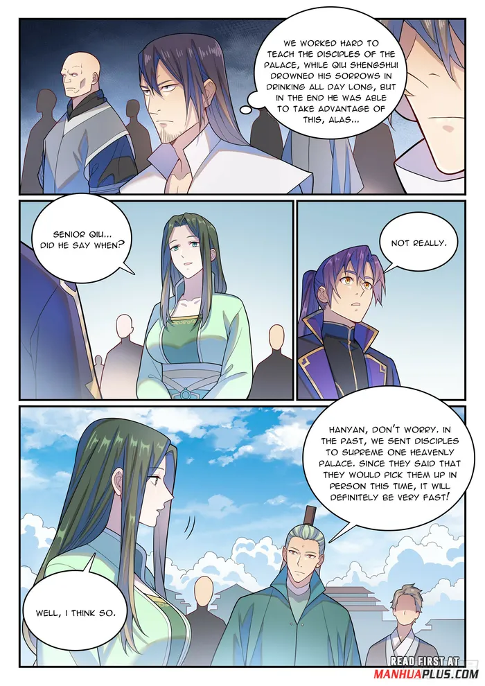 Page 12 of Chapter 1154