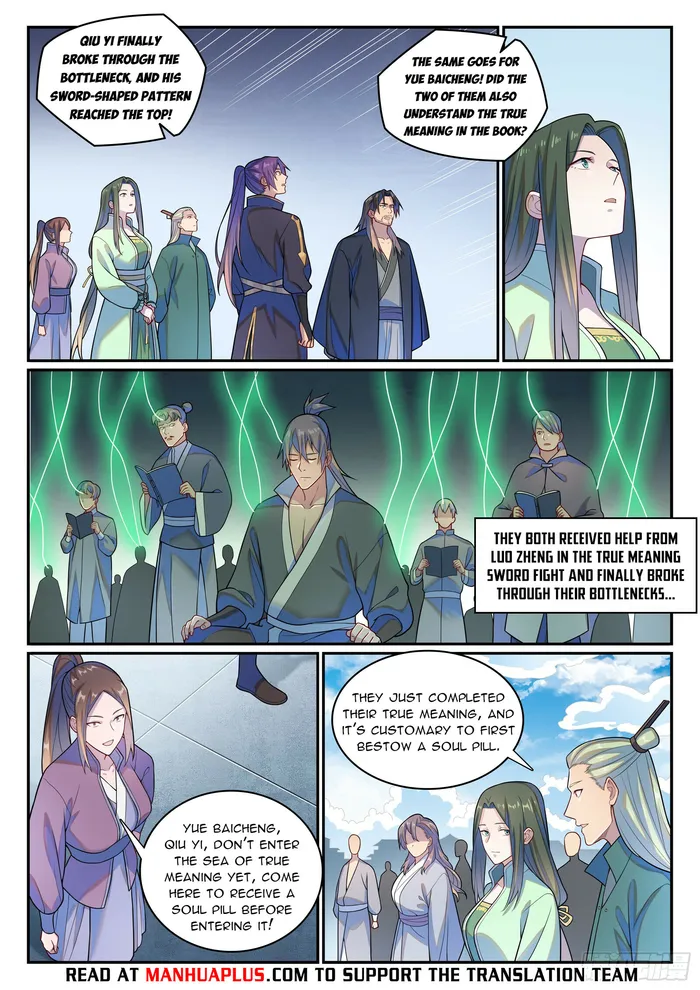 Page 13 of Chapter 1154