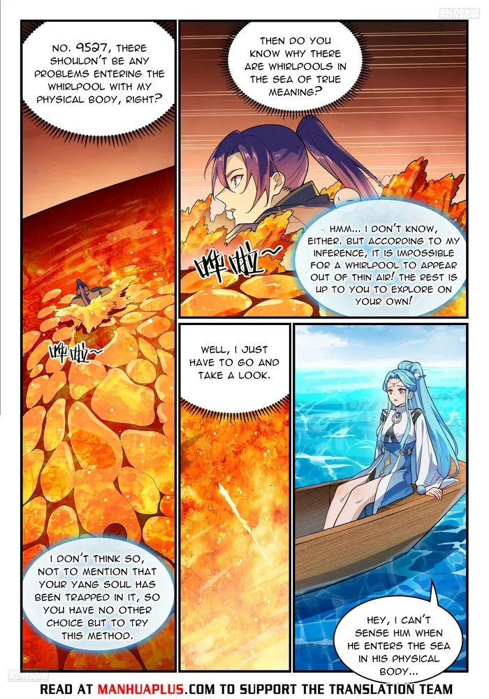 Page 5 of Chapter 1157