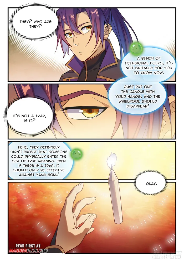 Page 12 of Chapter 1157