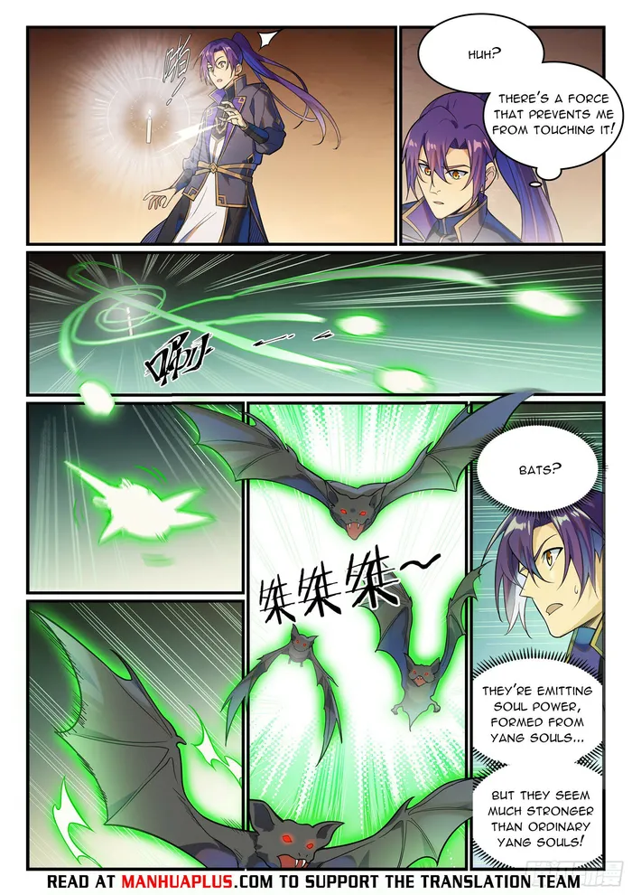 Page 13 of Chapter 1157