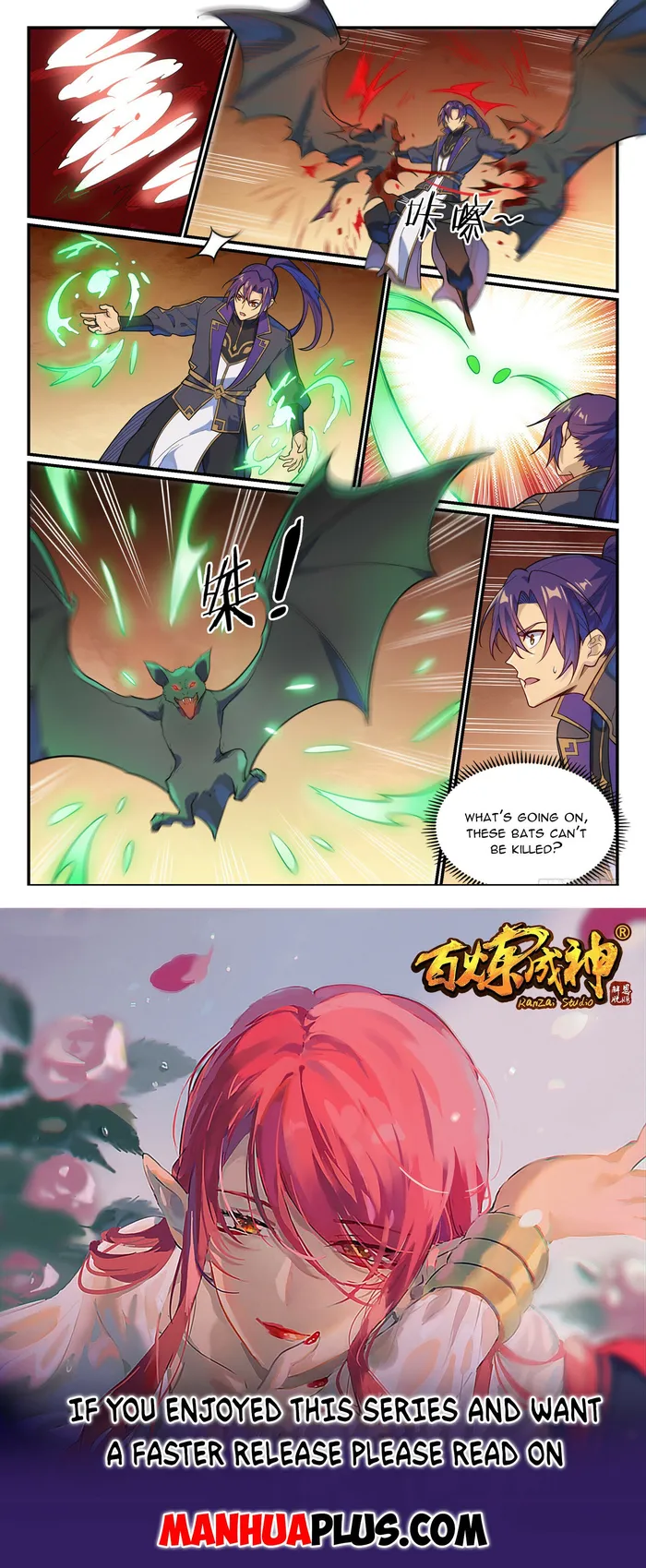 Page 15 of Chapter 1157