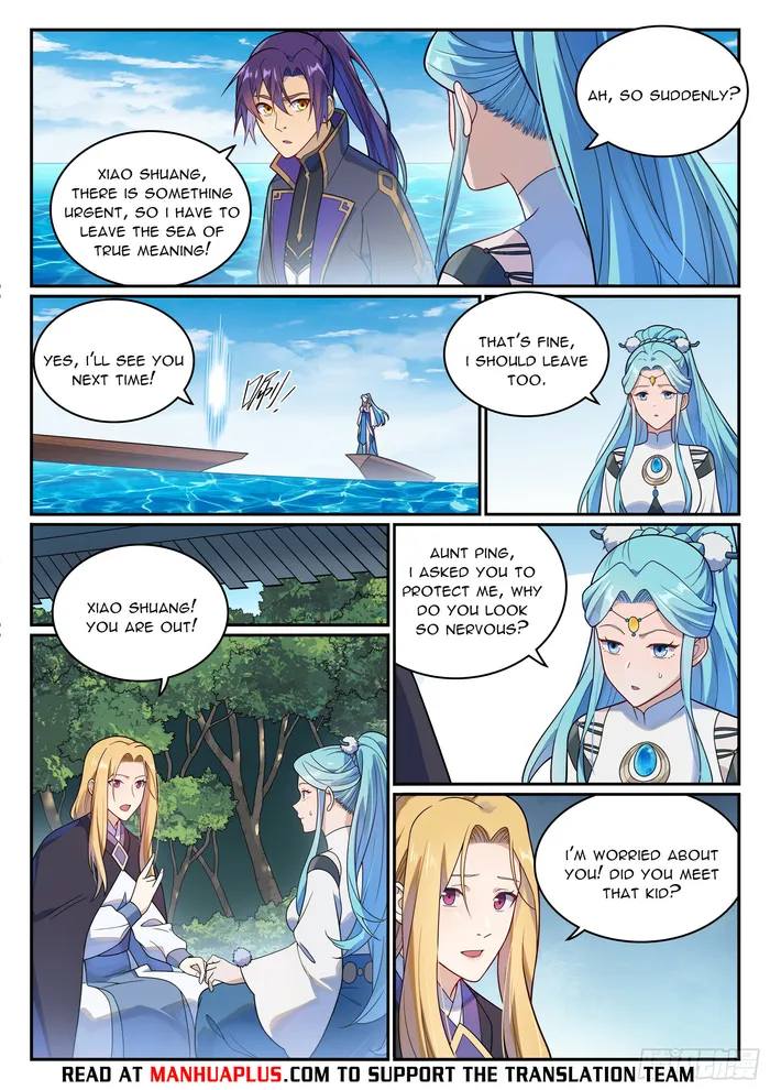 Page 13 of Chapter 1158