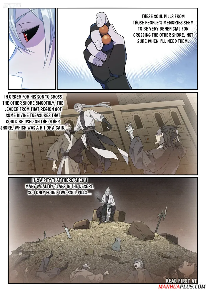 Page 6 of Chapter 1159