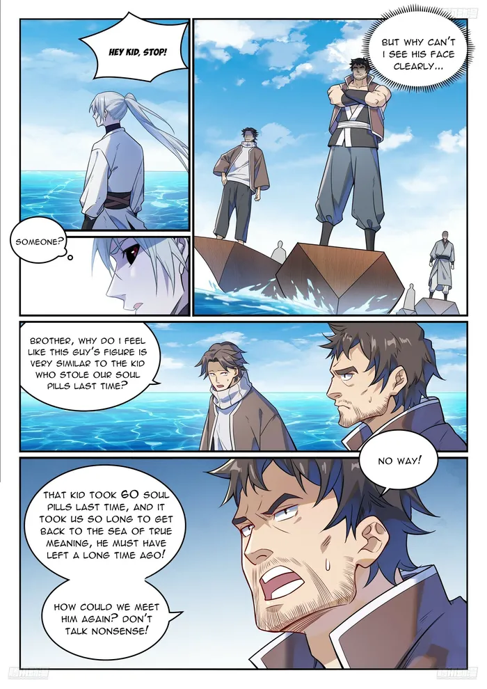 Page 7 of Chapter 1159