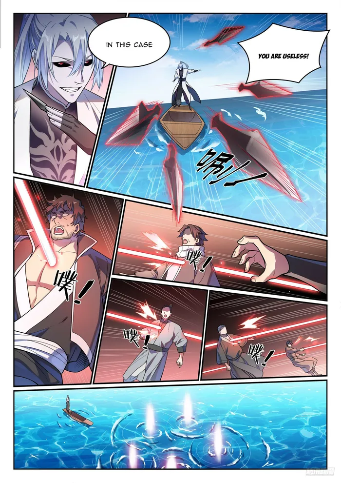 Page 11 of Chapter 1159