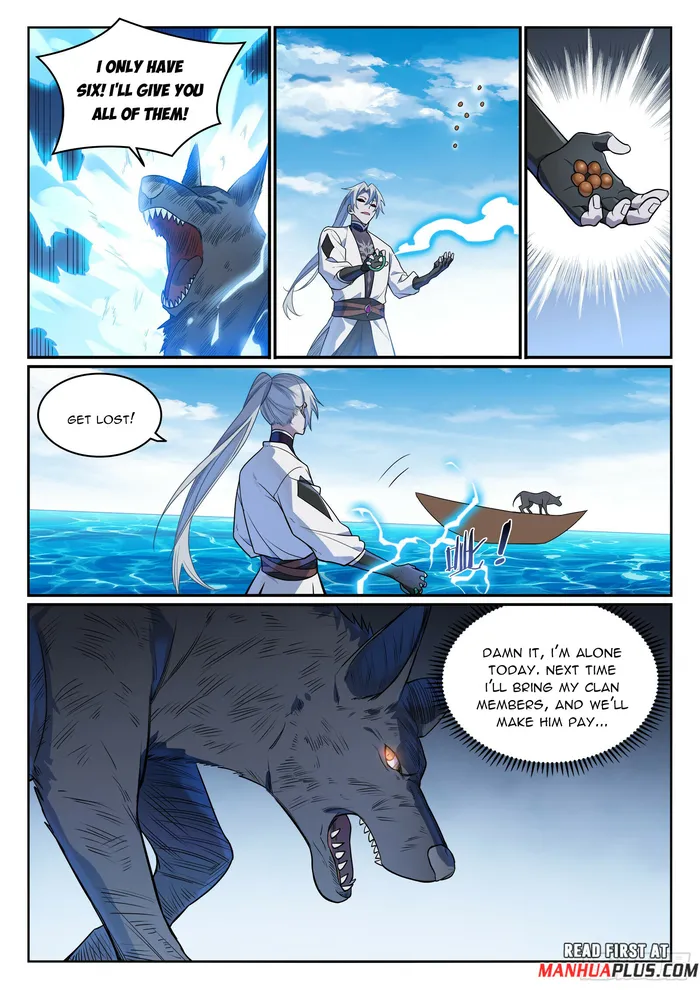 Page 14 of Chapter 1159