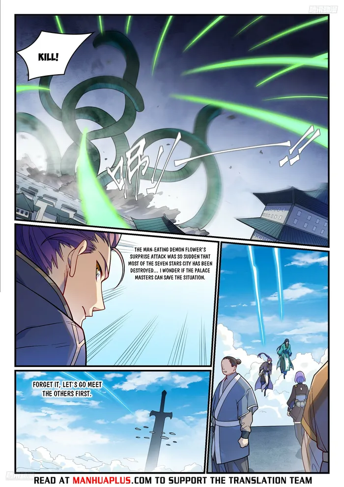 Page 5 of Chapter 1160