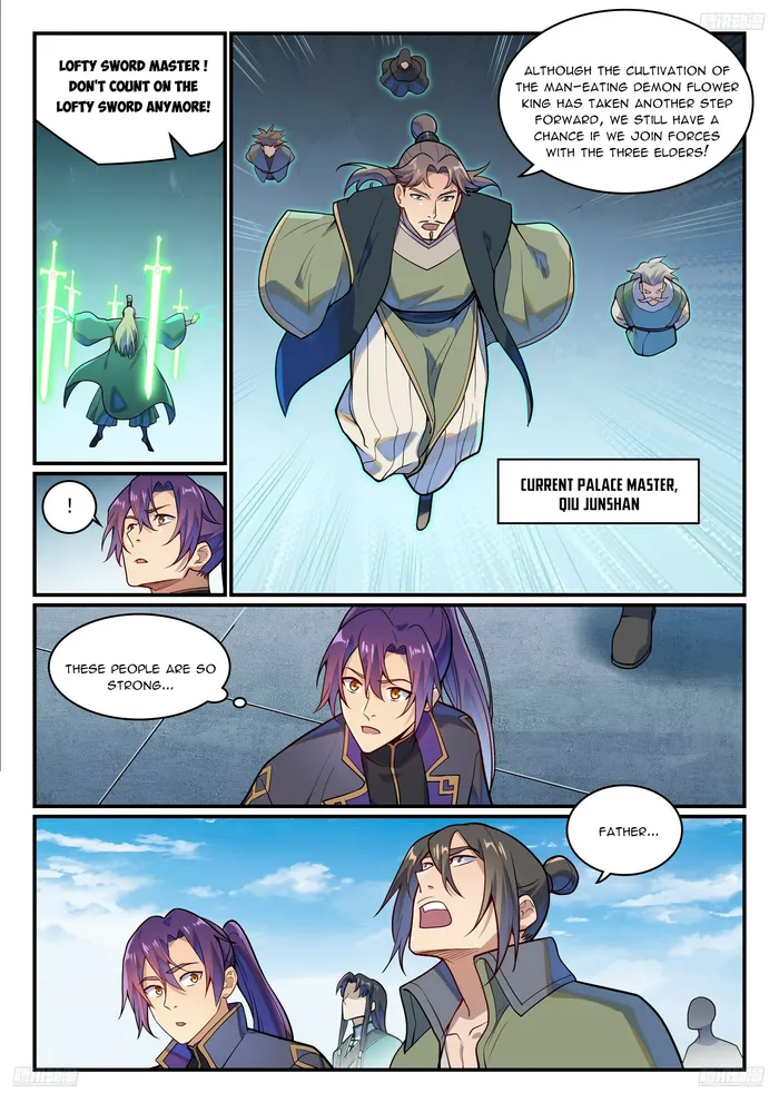Page 7 of Chapter 1160