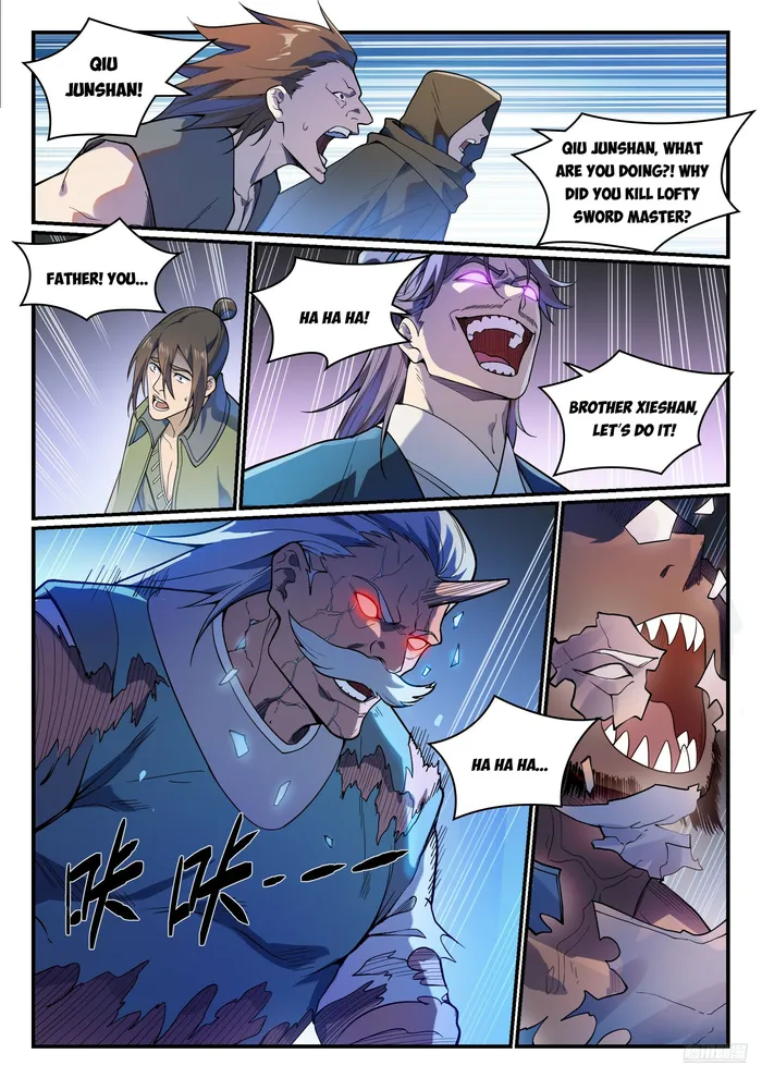 Page 11 of Chapter 1160