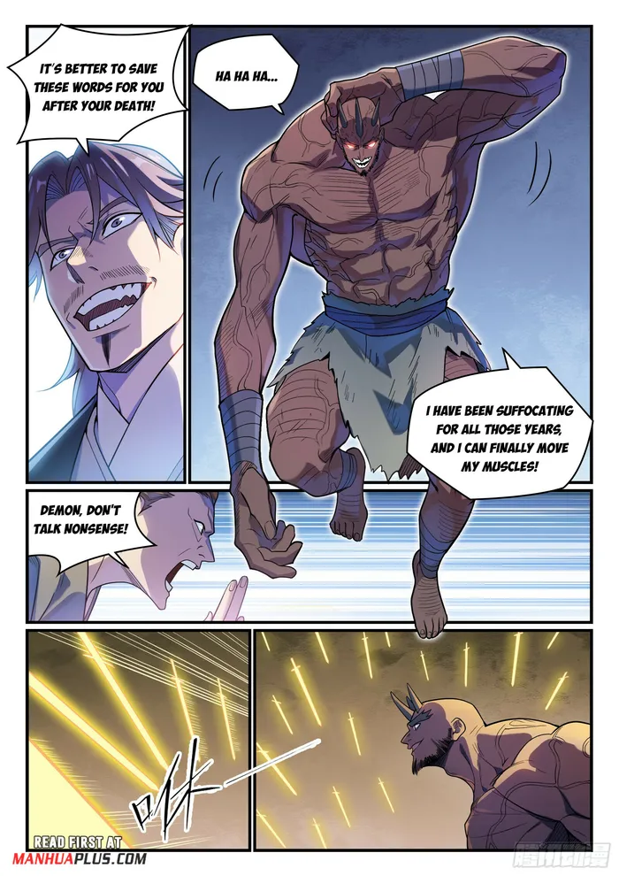 Page 14 of Chapter 1160