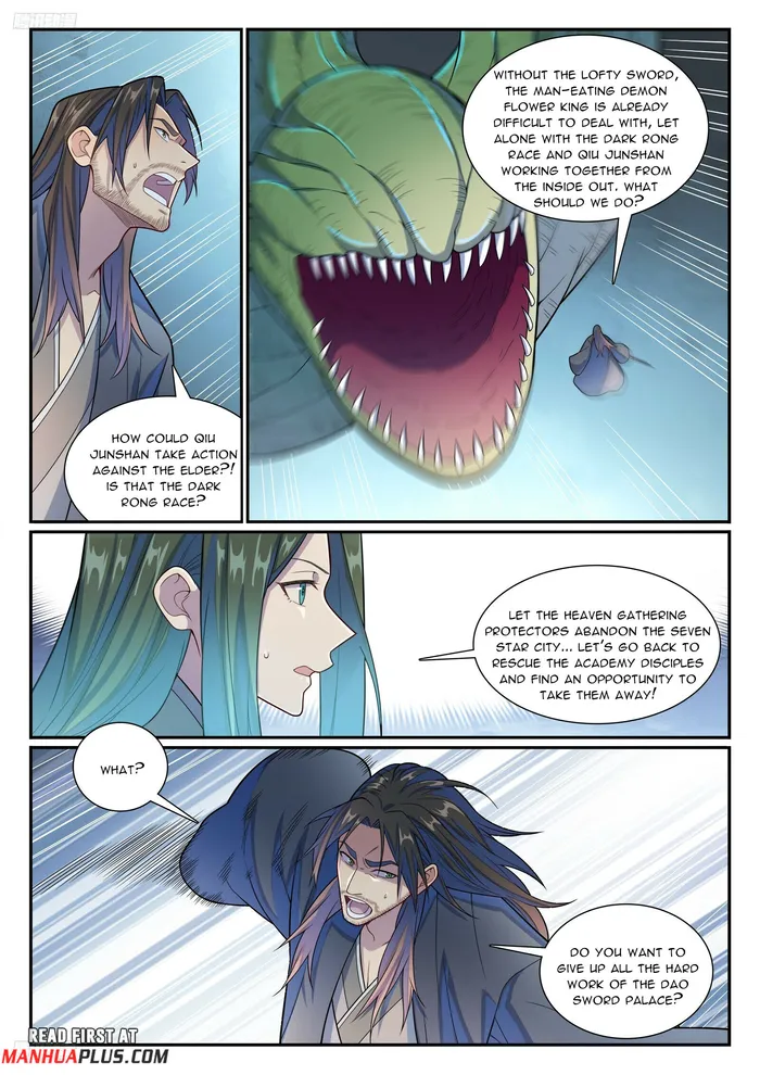 Page 2 of Chapter 1161