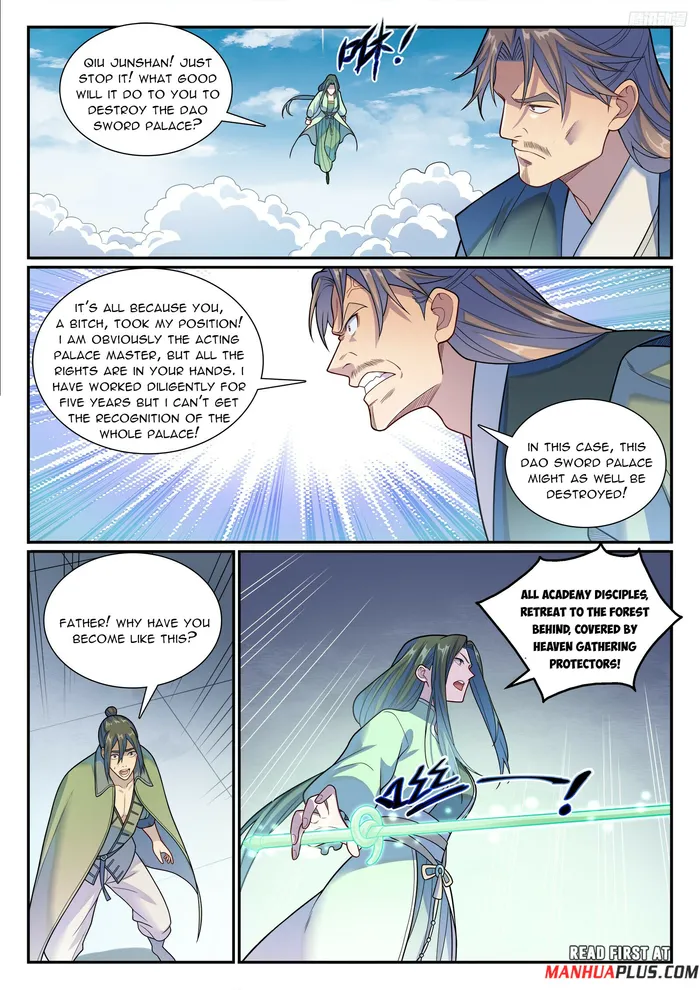 Page 4 of Chapter 1161